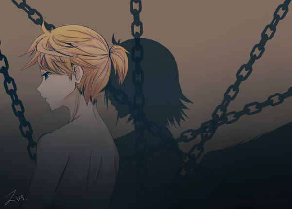 Chain