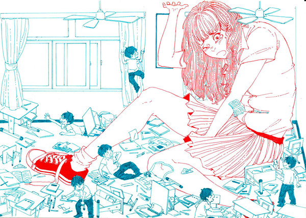 Alice