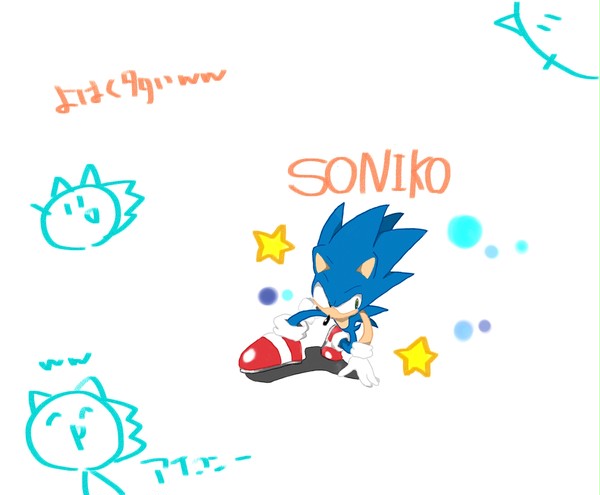 らくがき