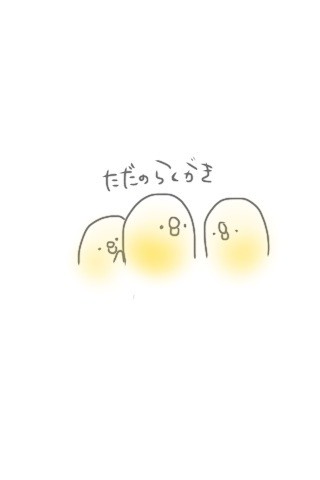 こうして生まれていくひよこ