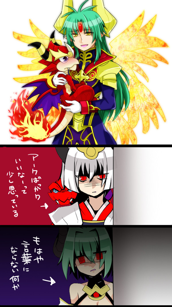 言葉にならない人たち