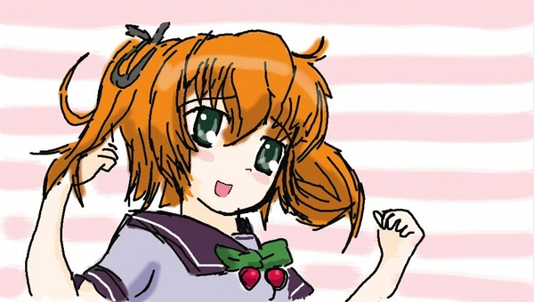 水無月遥