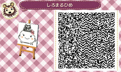 【とび森】しろまるひめ
