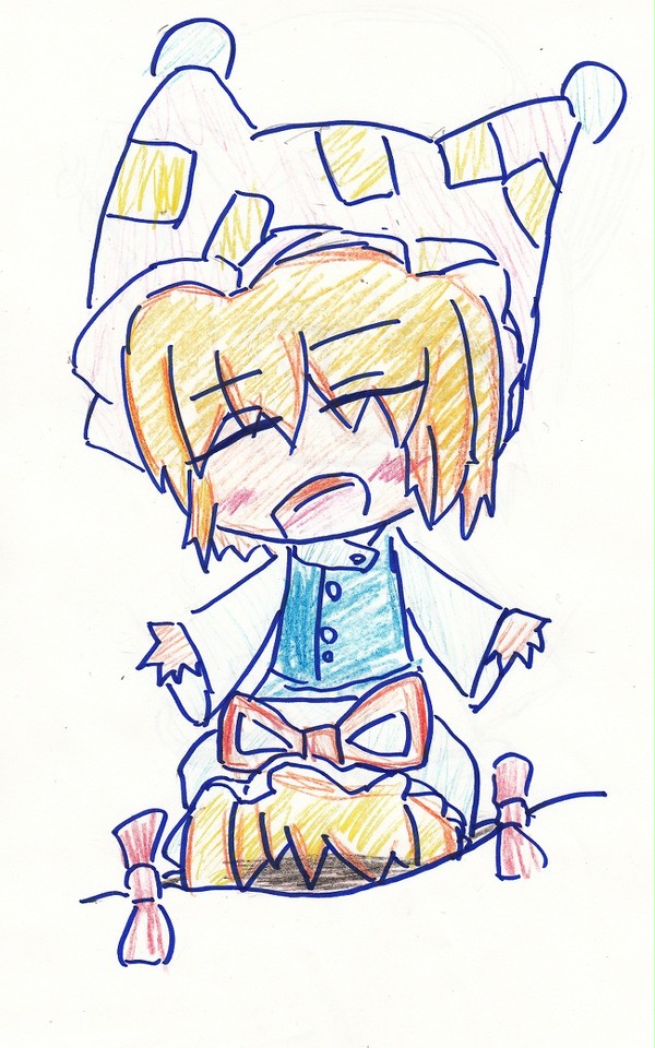 らん