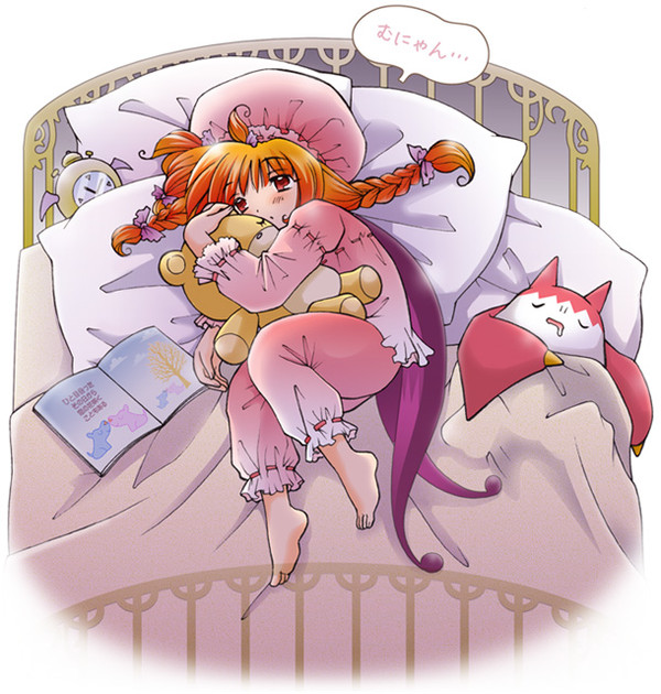 むにゃむにゃ…