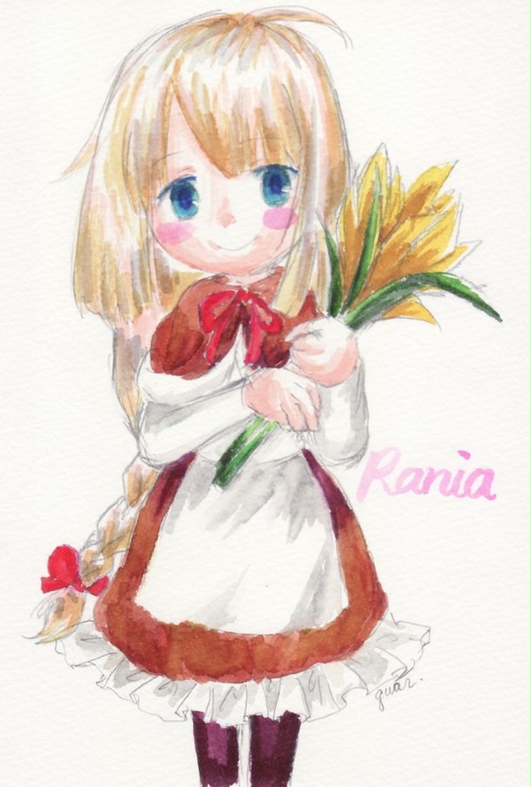 Rania