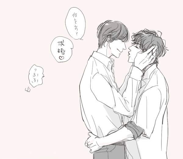 求婚の日らしいですよ