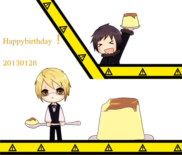 おめでとう！