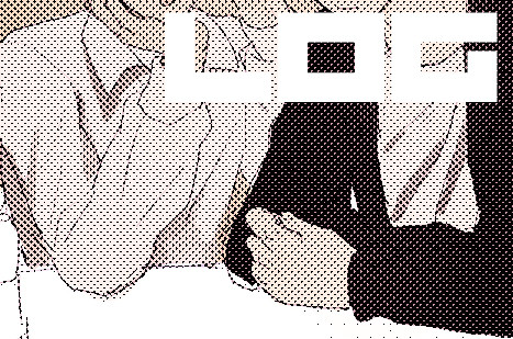 ログ