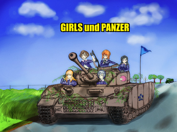 あんこうチーム　改装後　Ⅳ号戦車H型