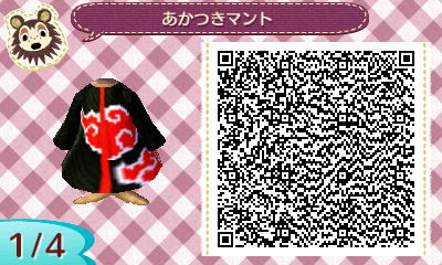 暁マント