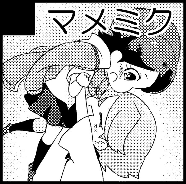 FFF3