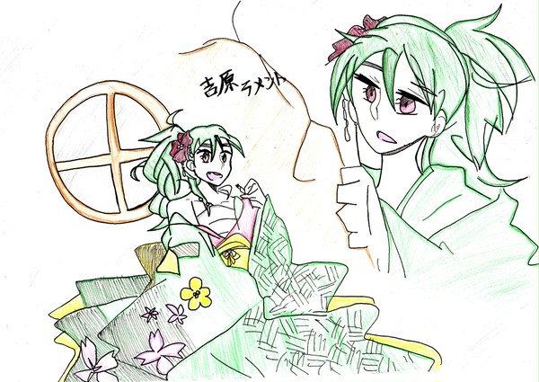 小平太ラメント