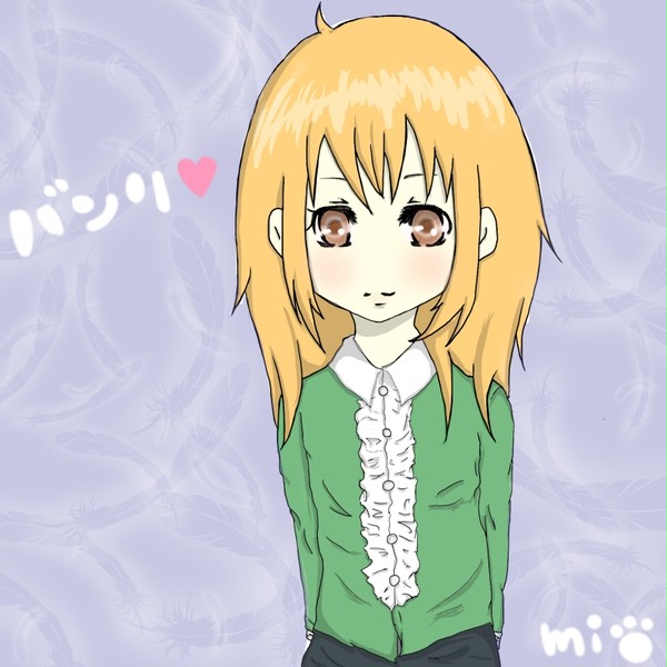バンリ