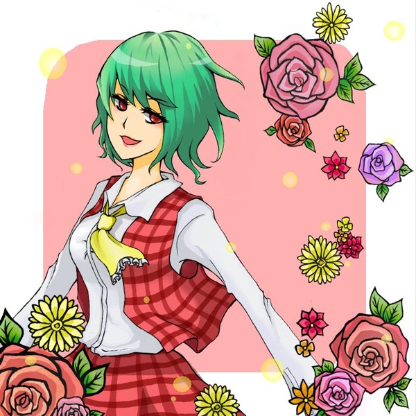 ゆうかりん