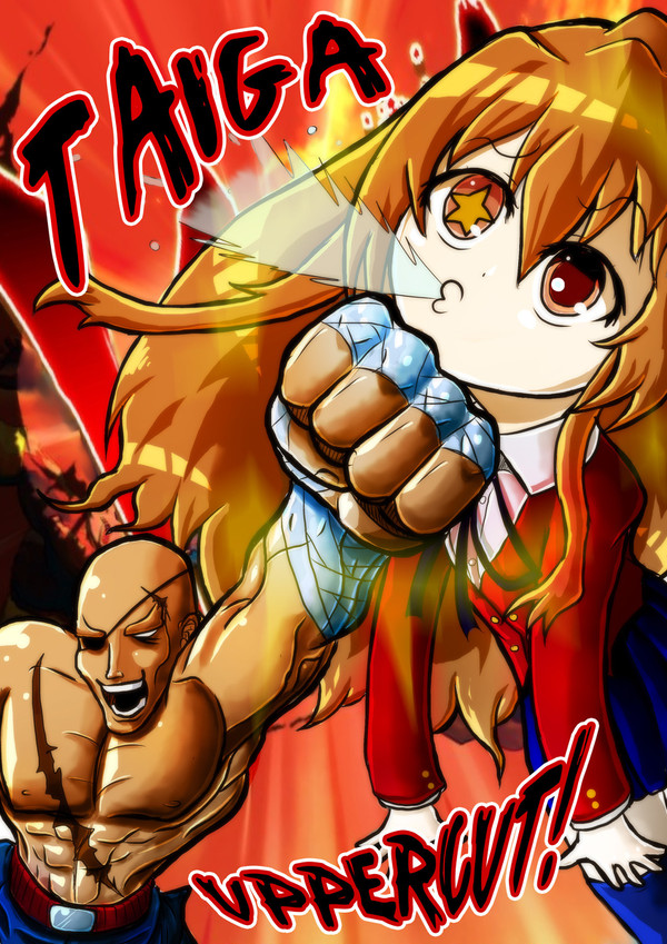 Taiga Uppercut