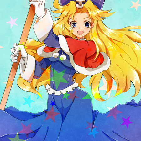 おまかせください！
