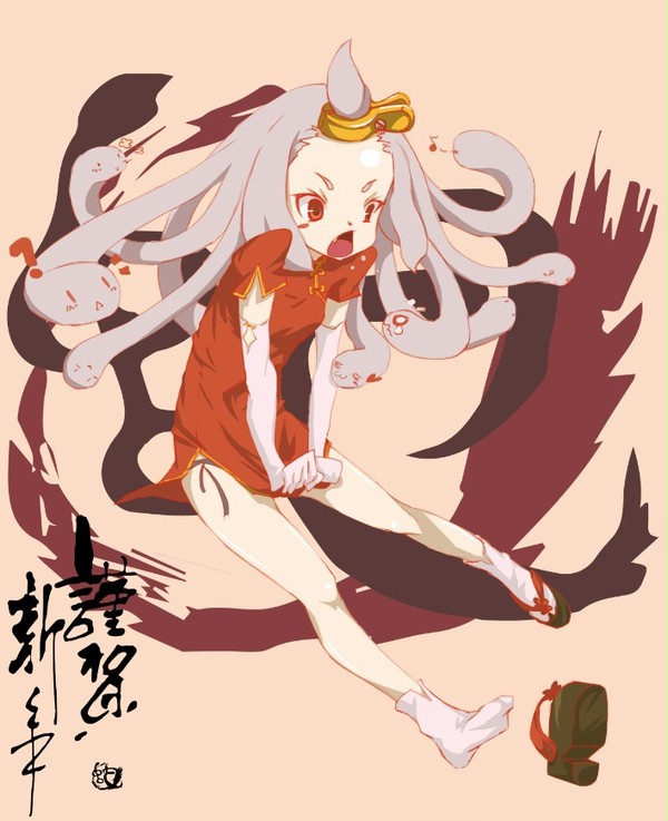 2013.蛇