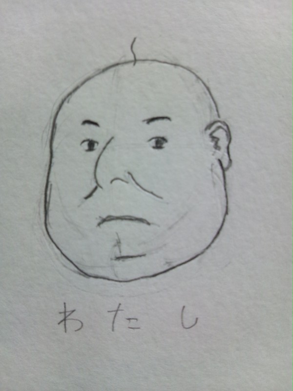 無題