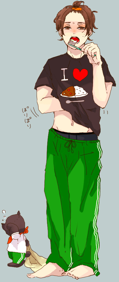 おはよ～