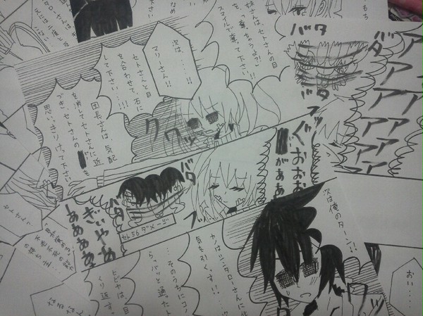 友達に描いたセトシンエネ漫画