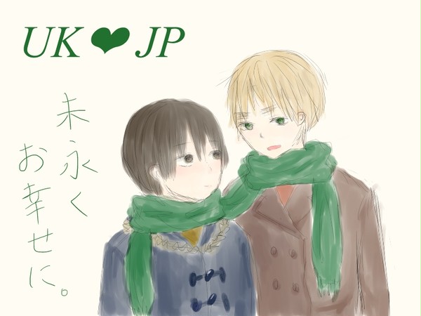 記念日！