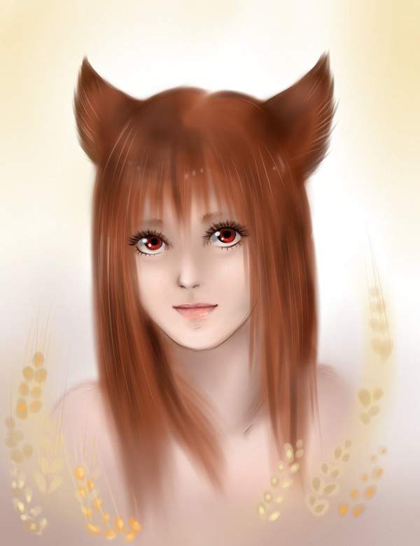 Horo