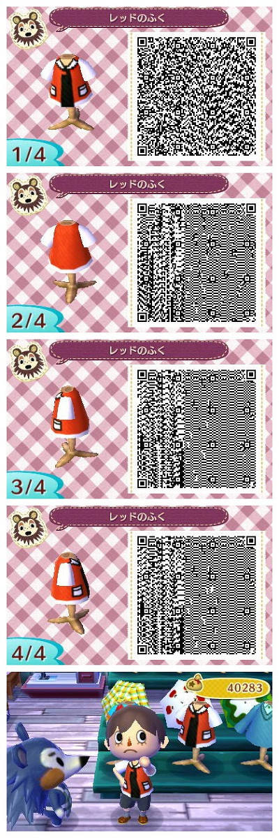 【とび森】レッドの服（１）