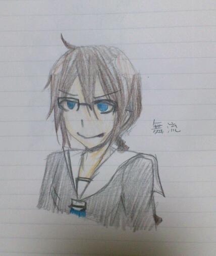 落書き……