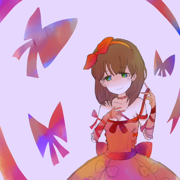 拘束