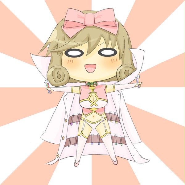 でーん