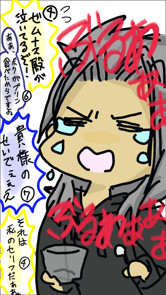 美味しいプリン