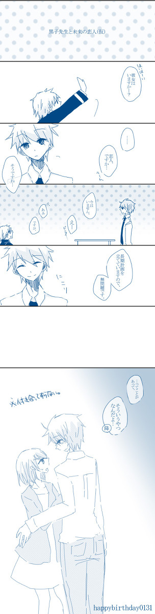 どうしようもない。