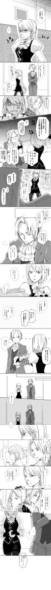 懐かしの味