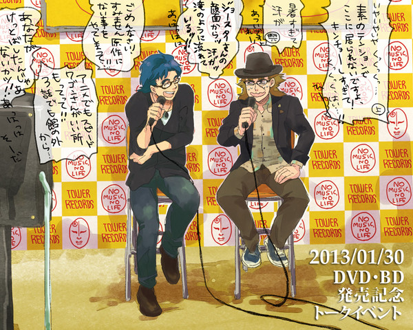 タワレコイベント！