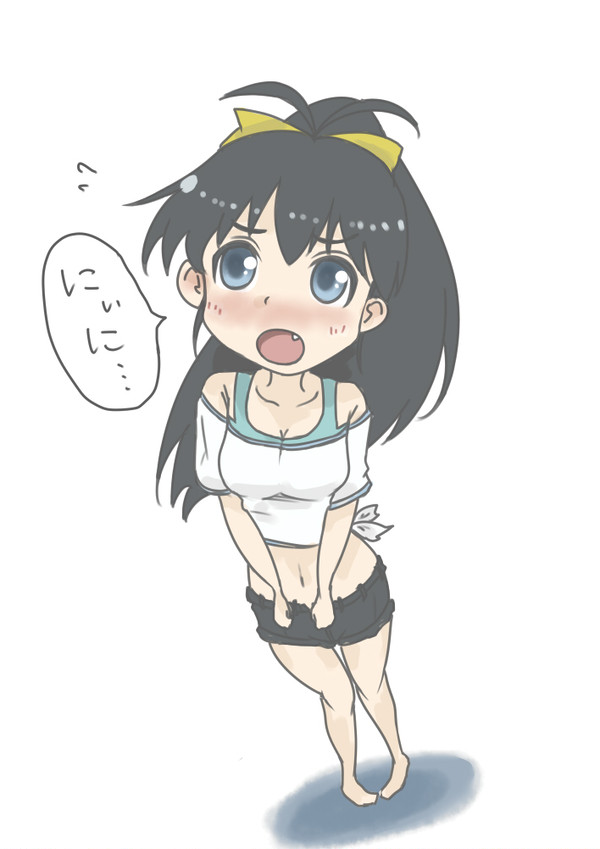 がなはくん