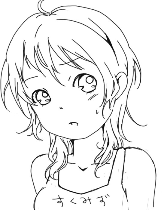 なんだよ…
