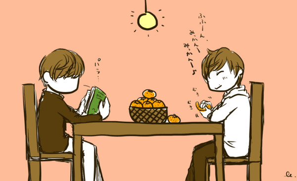 みかん