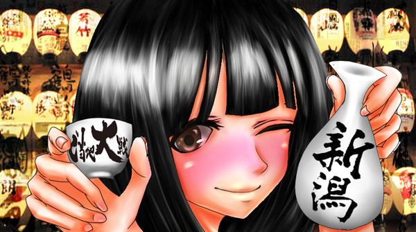 新潟のお酒！(元絵)