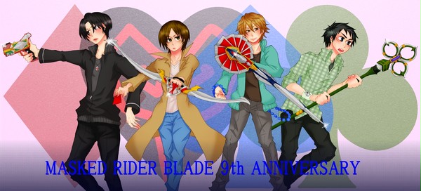 9周年！