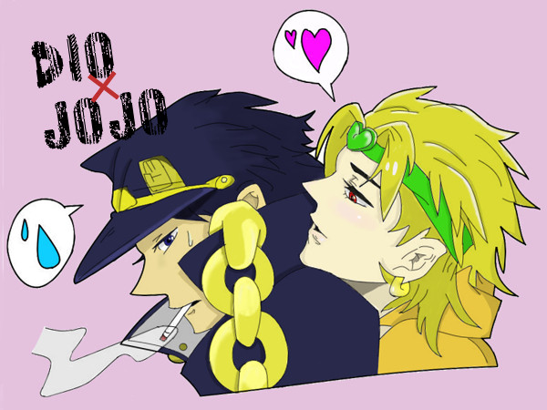 DIO×JOJO