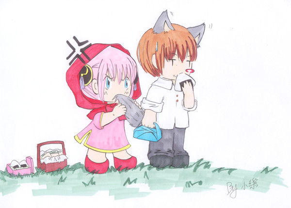 沖神版另類小紅帽
