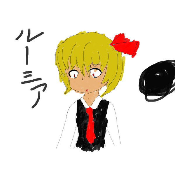 なぜ色塗りこうしたし
