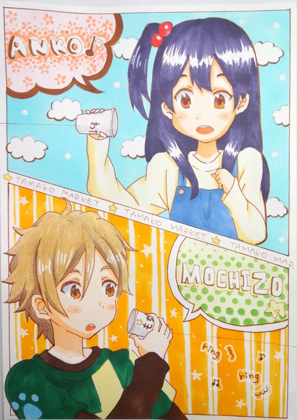 たまこま4話。