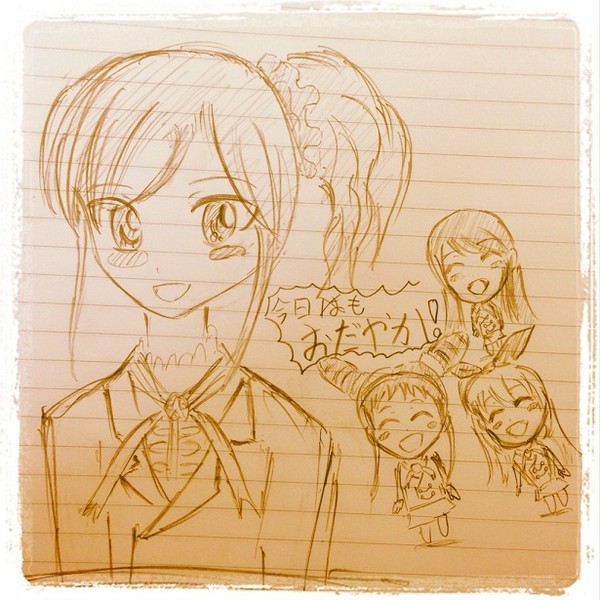 あおい～！誕生日おめでとっ☆