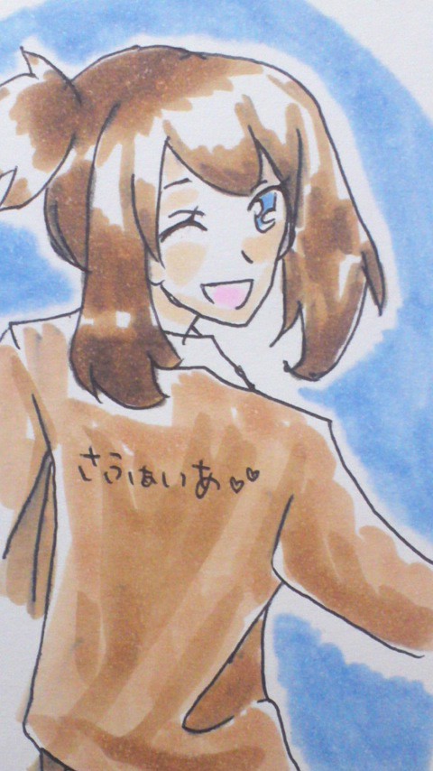 サファイア