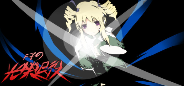 F子