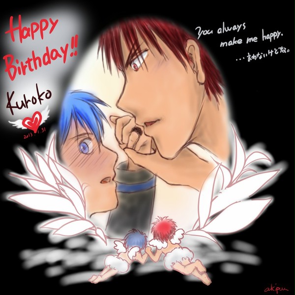 【黒子生誕祭】ハピバ！！！！！【火黒】
