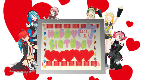 お誕生日プレゼント