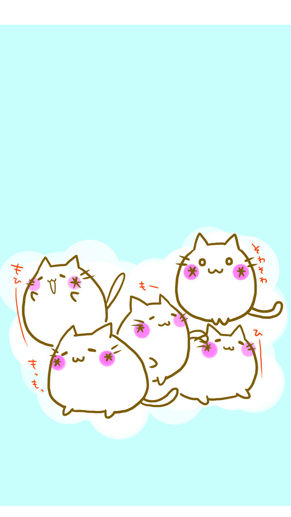もひー